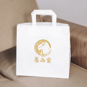 加購紙袋